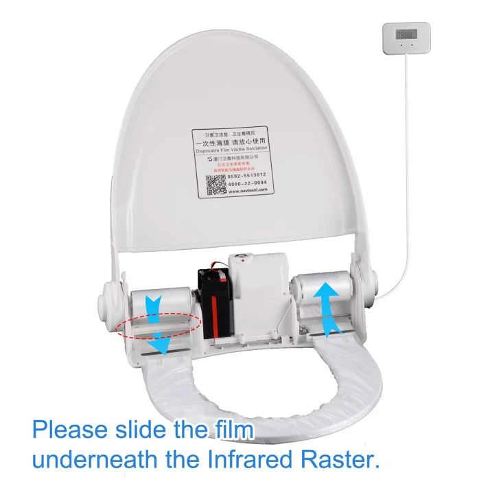 sensor toilet seat sensor toilet seat